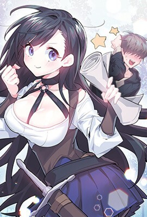 更新漫画5